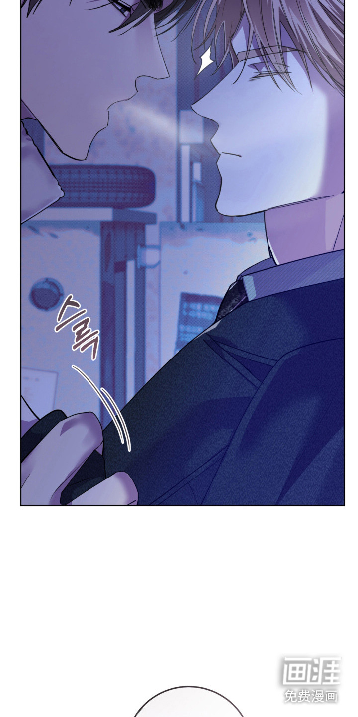 双A法则漫画-图41