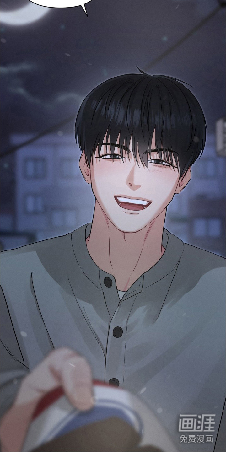 失控纠缠第10话图