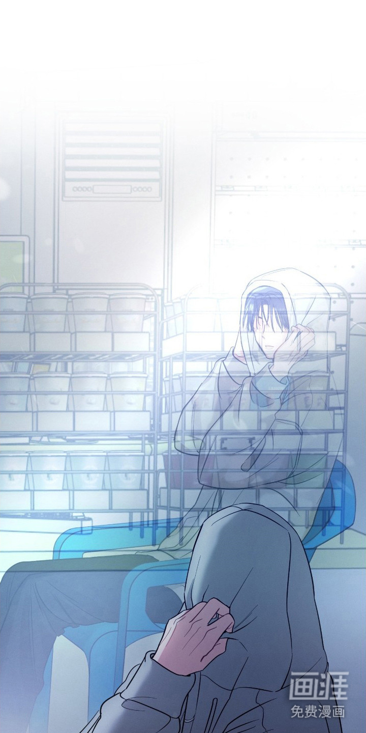 失控纠缠第12话图