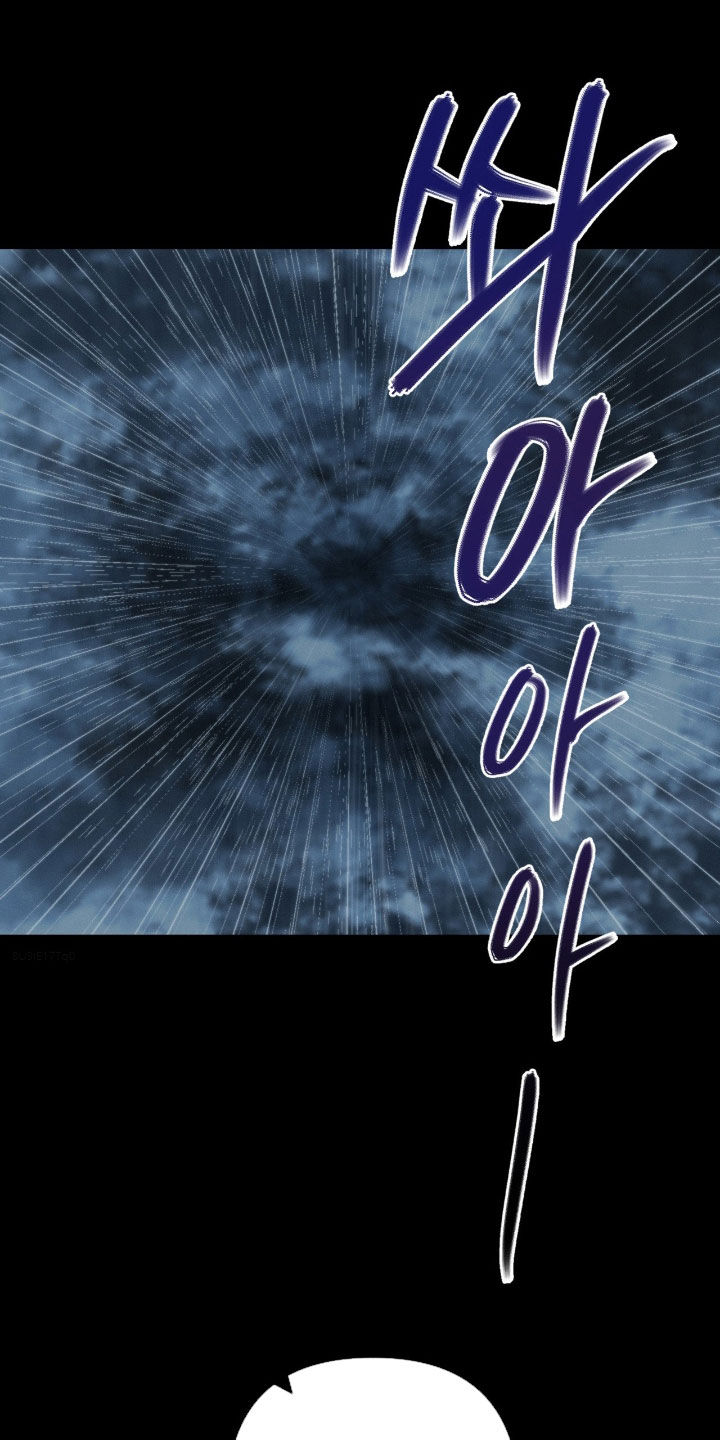 失控纠缠第14话图