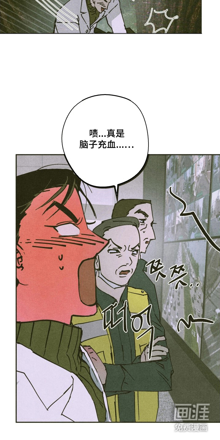 preload