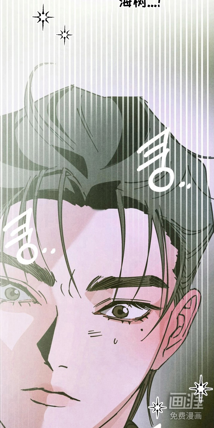神的使用方法漫画-图11