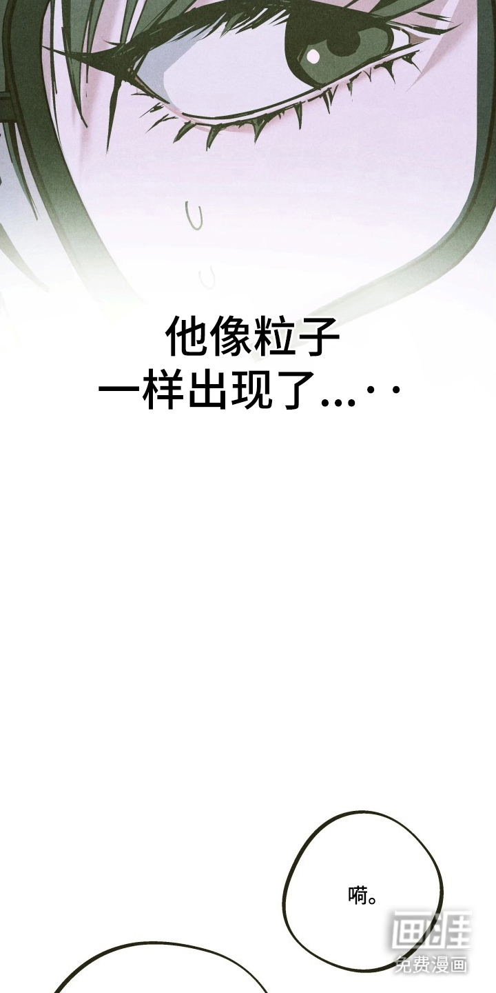 神的使用方法漫画-图4