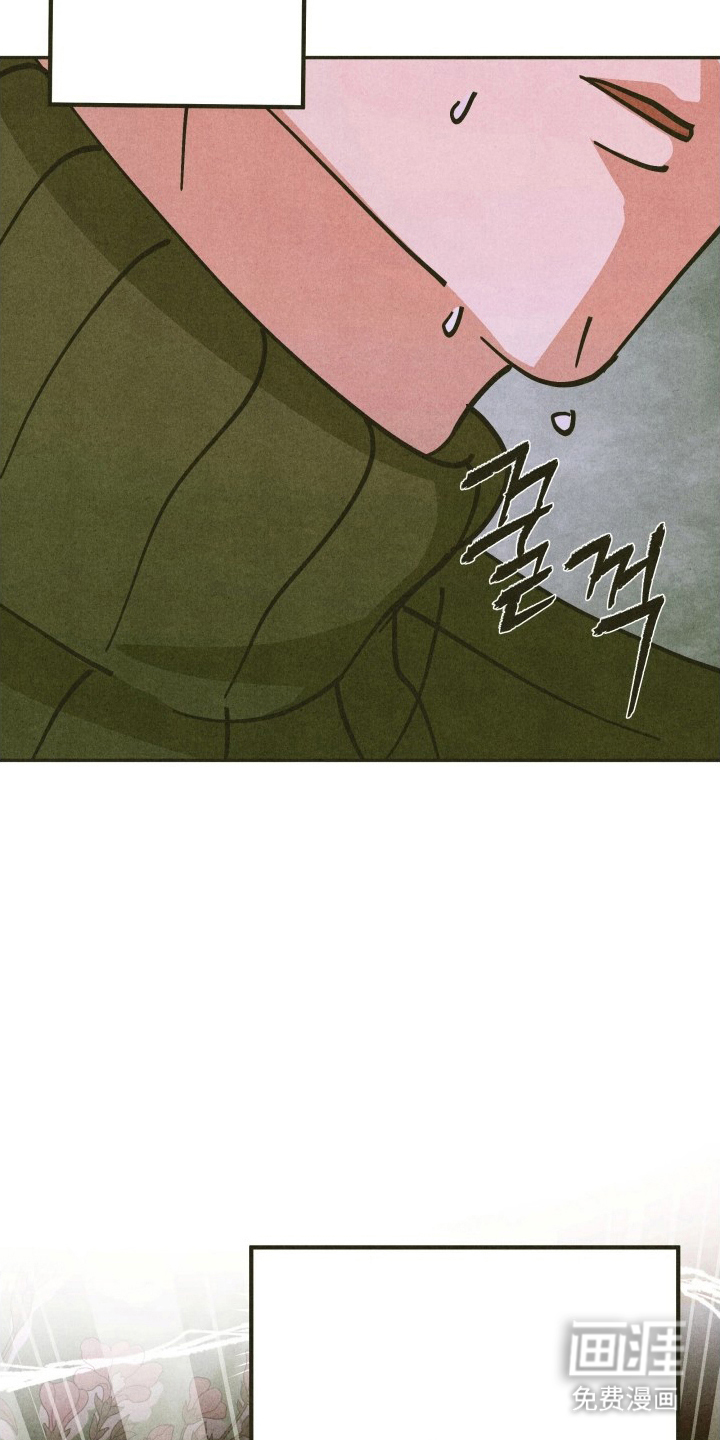 神的使用方法漫画-图19