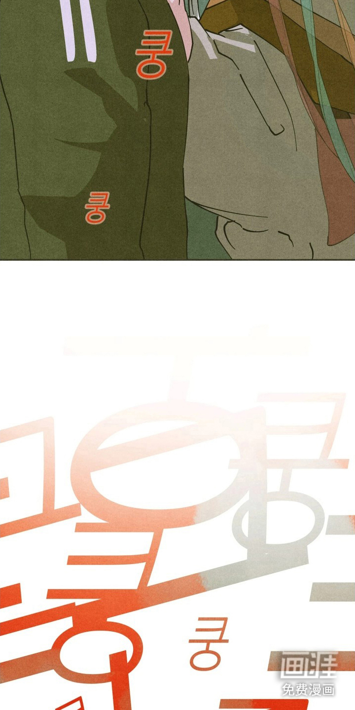 神的使用方法漫画-图19