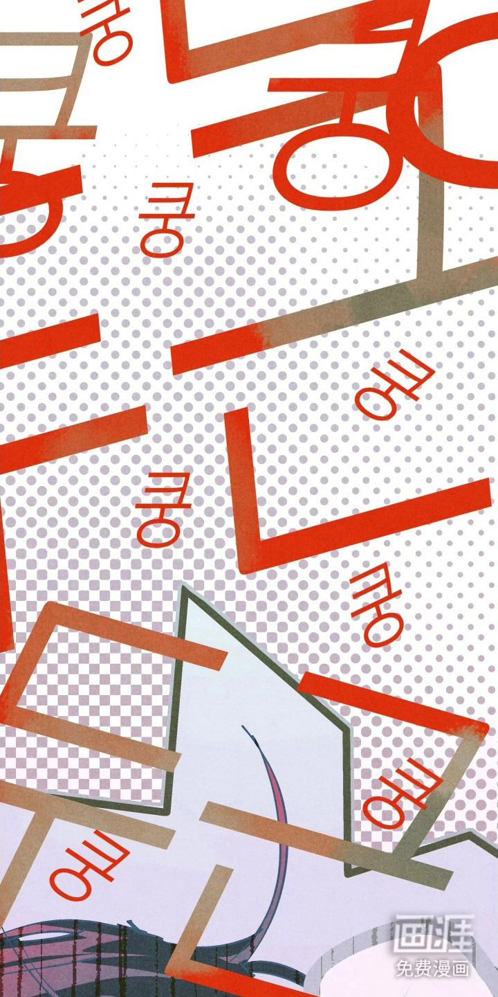 神的使用方法漫画-图20