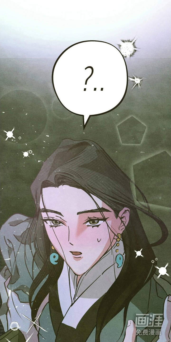 神的使用方法漫画-图29