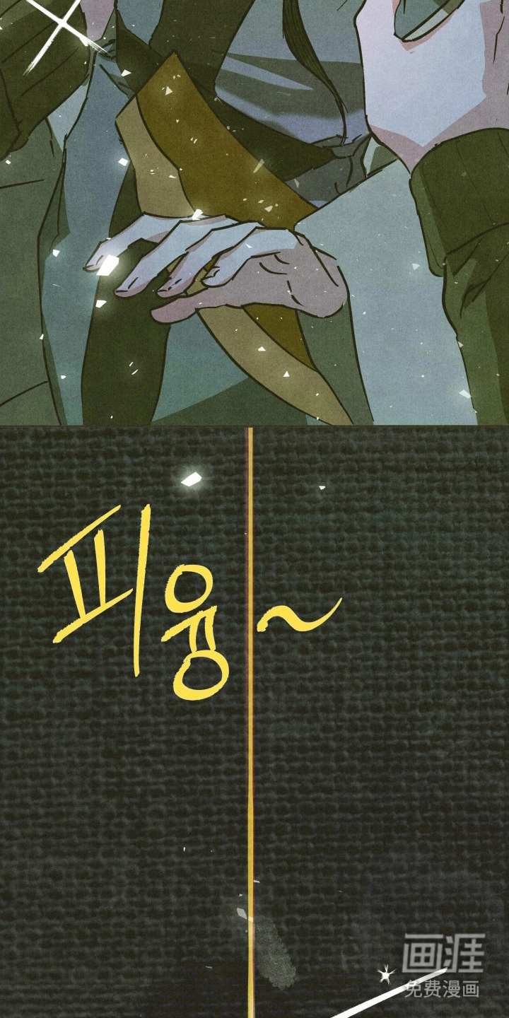 神的使用方法漫画-图30