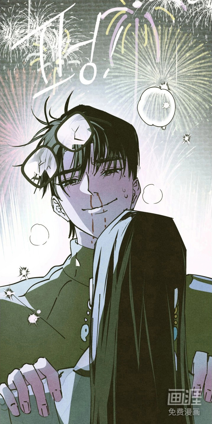 神的使用方法漫画-图32