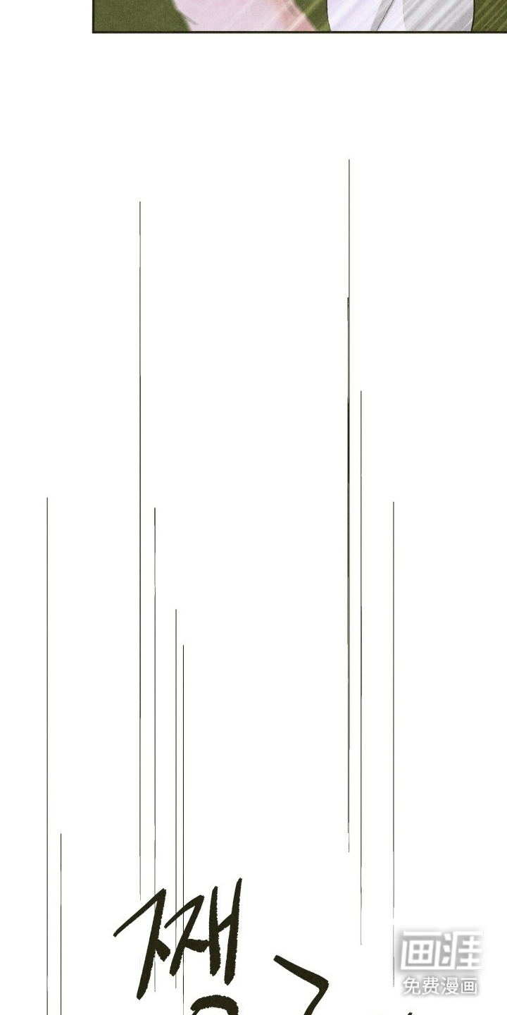 神的使用方法漫画-图26