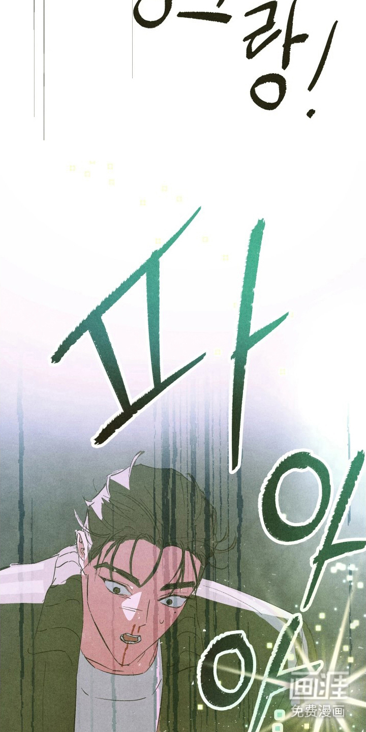 神的使用方法漫画-图27