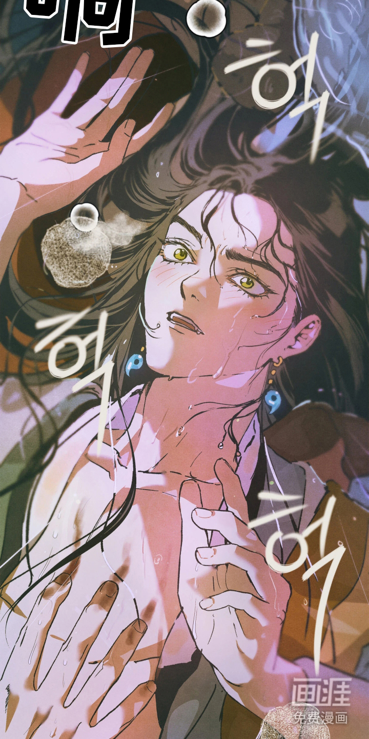 神的使用方法漫画-图23