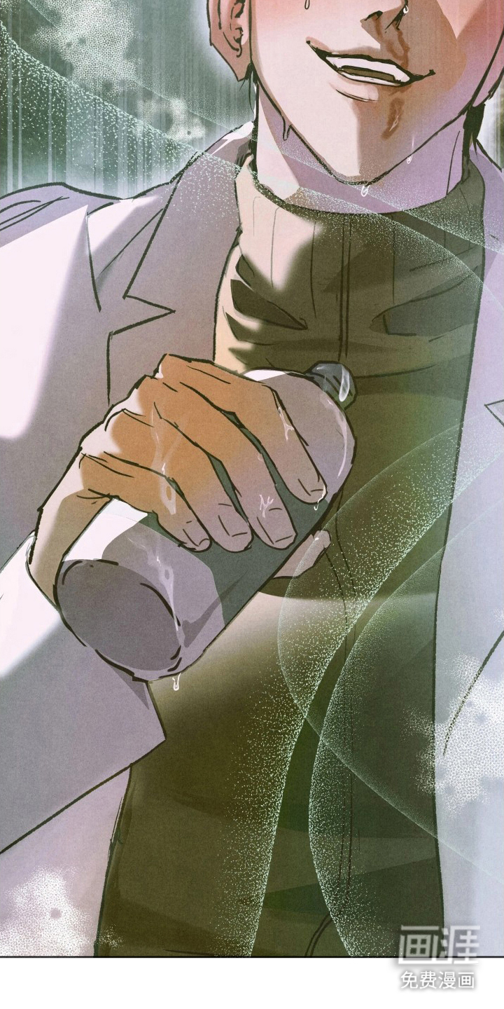 神的使用方法漫画-图14