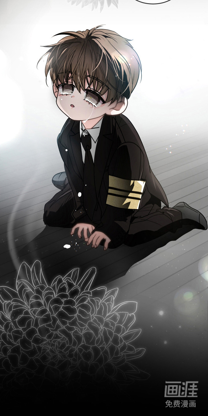深眠的春天漫画-图23
