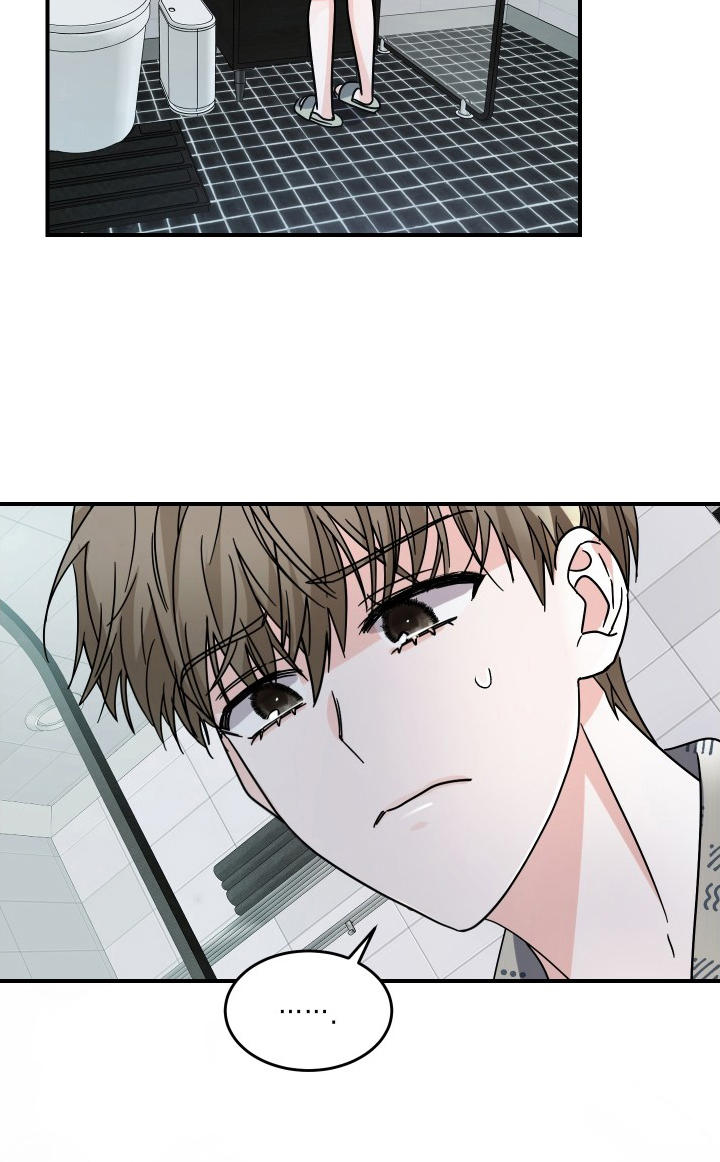 深眠的春天漫画-图23