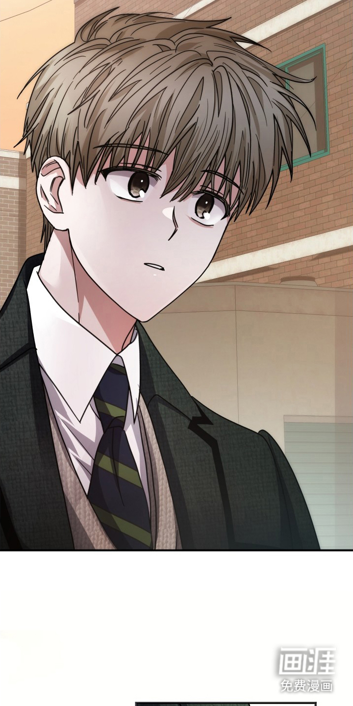 深眠的春天漫画-图8