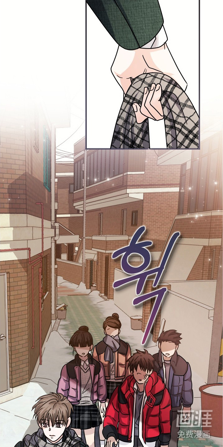 深眠的春天漫画-图9