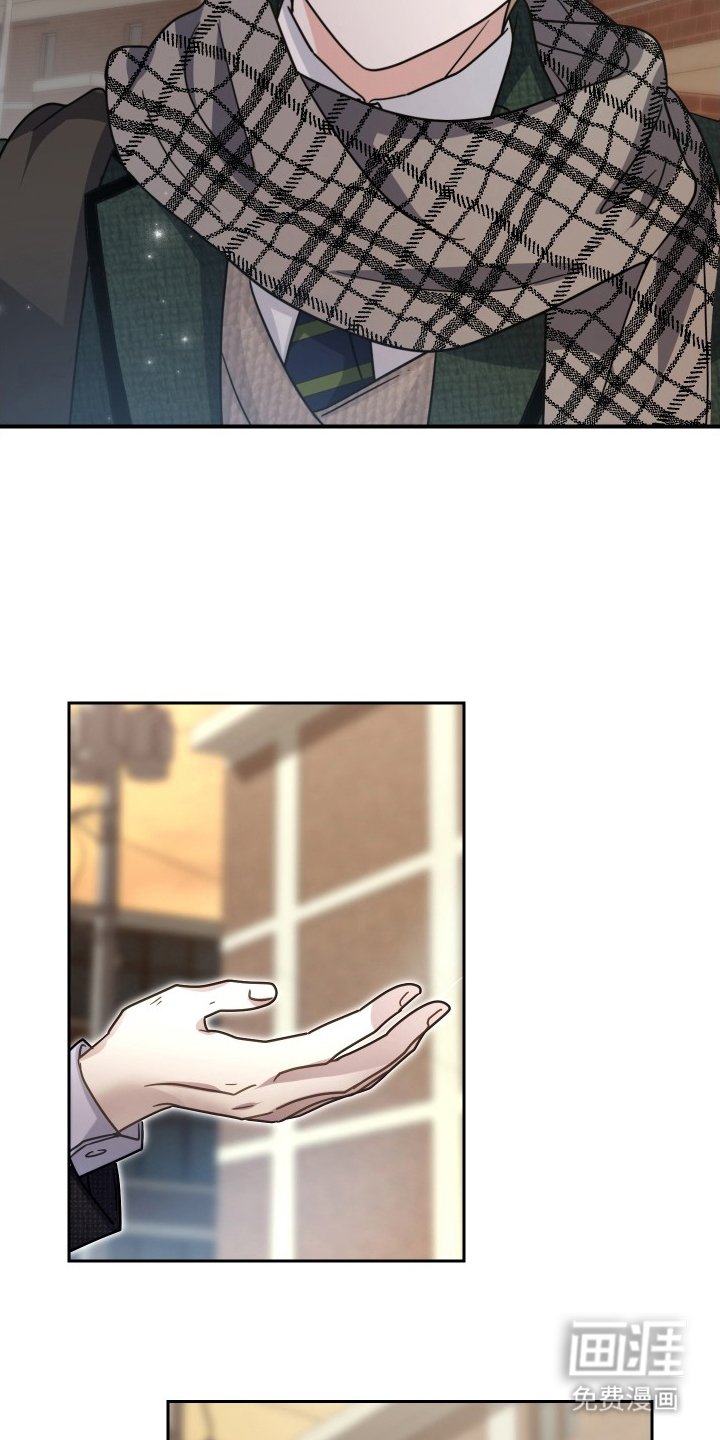 深眠的春天漫画-图16
