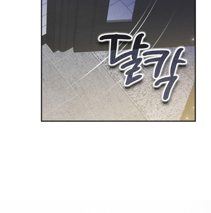 深眠的春天漫画-图23