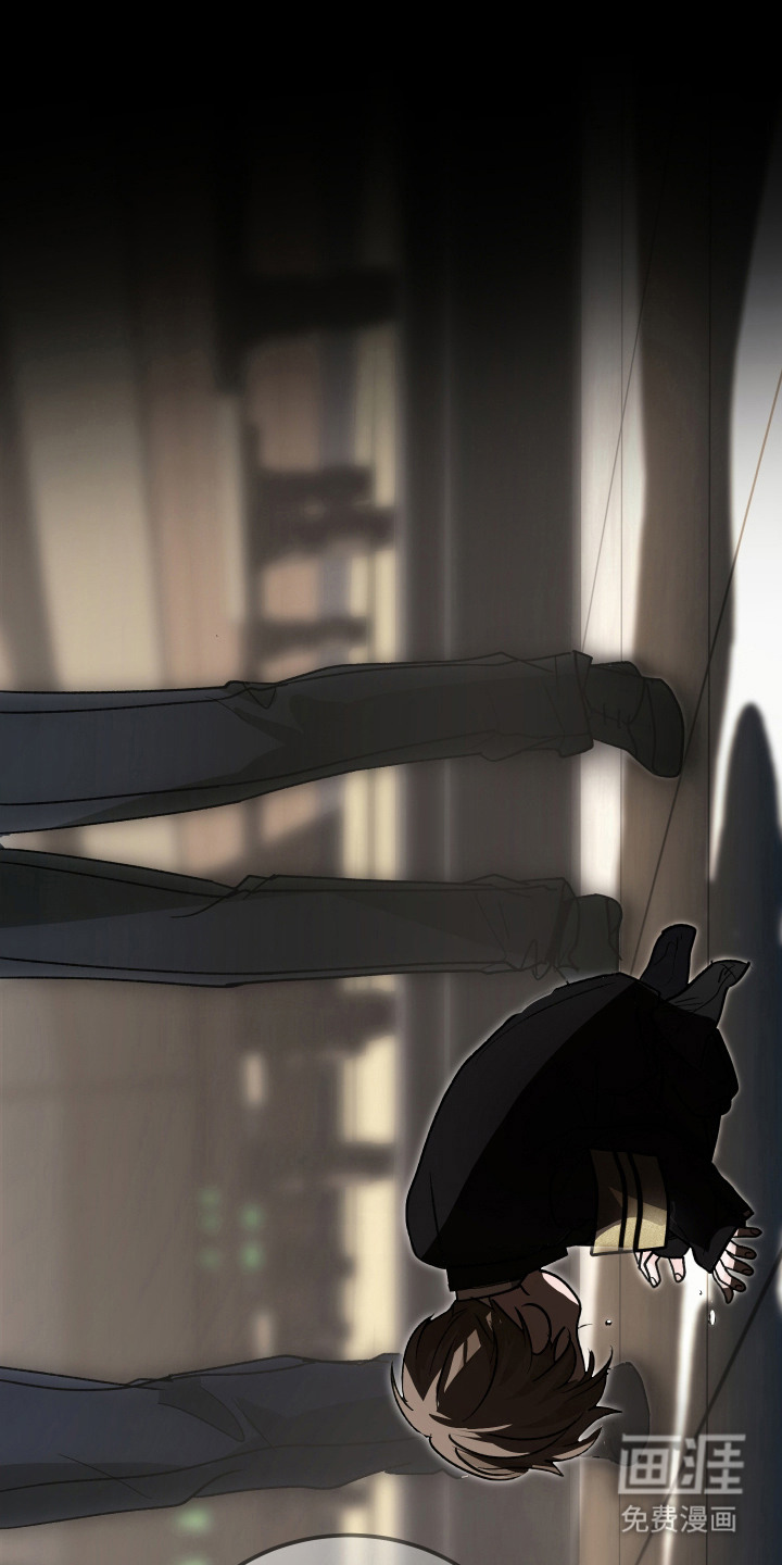 深眠的春天漫画-图5