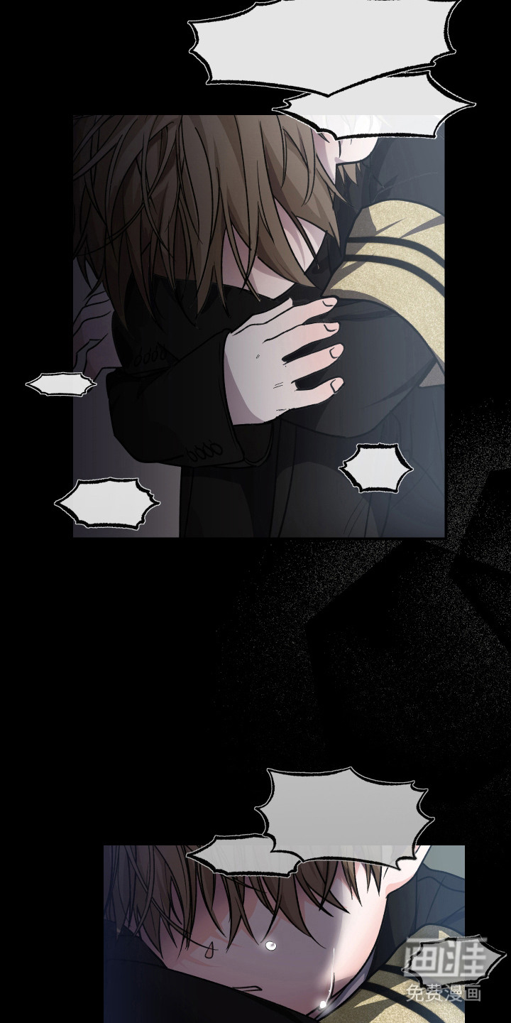 深眠的春天漫画-图10