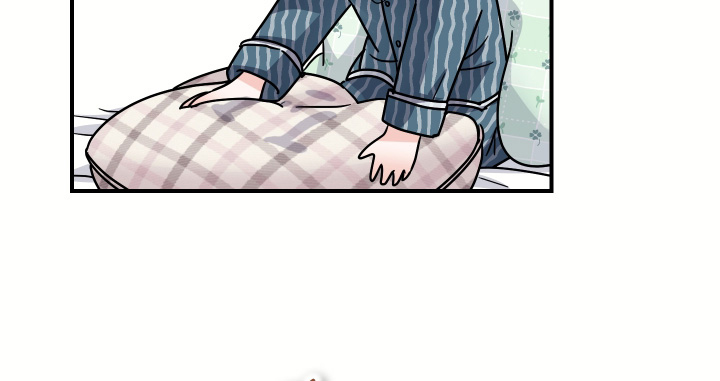 深眠的春天漫画-图5