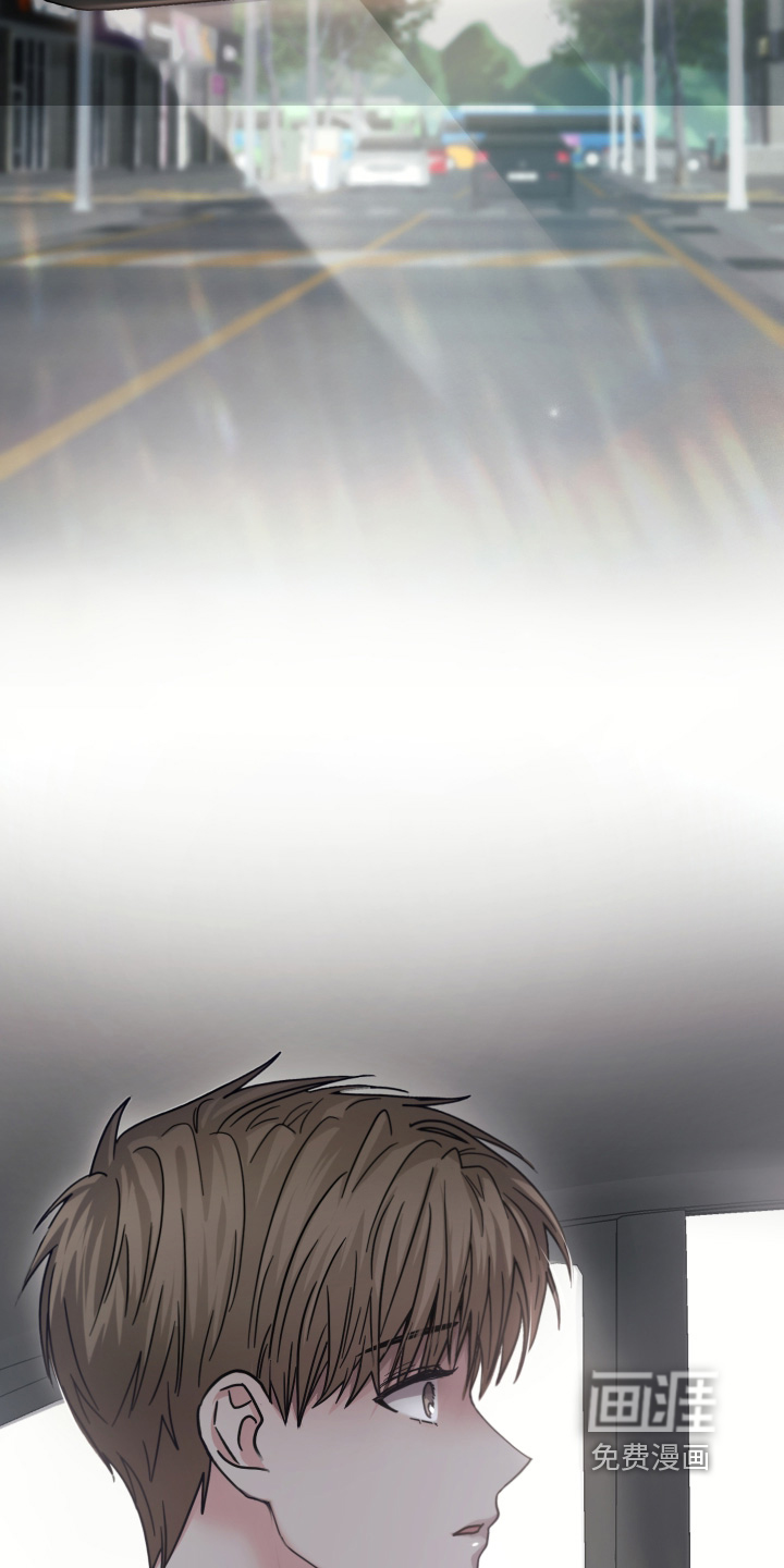 深眠的春天漫画-图25