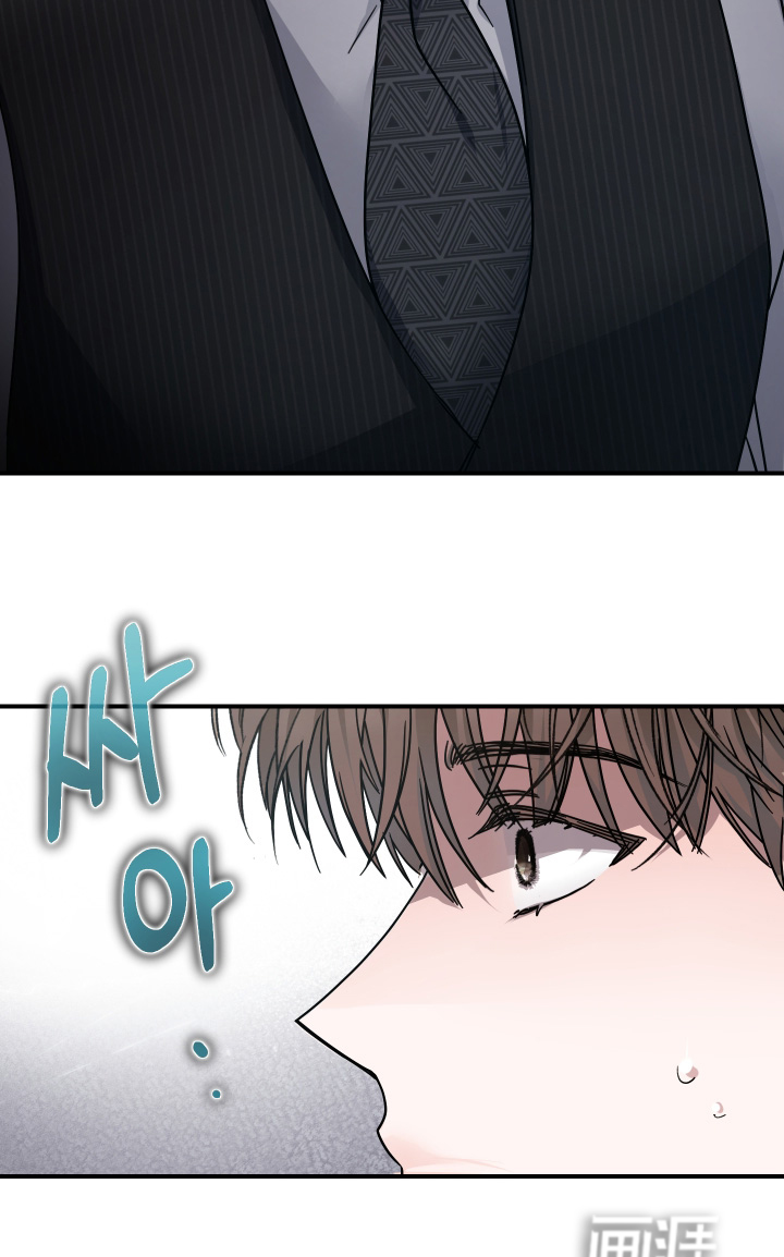 深眠的春天漫画-图24