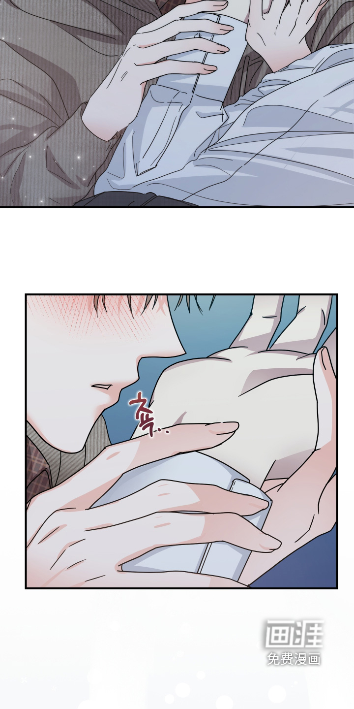 深眠的春天漫画-图28