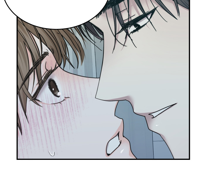 深眠的春天漫画-图4