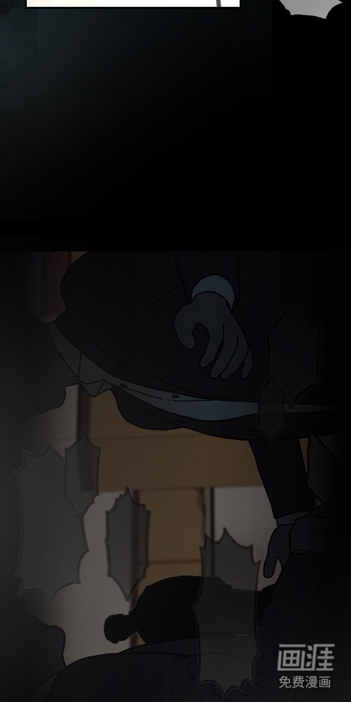 深眠的春天漫画-图2