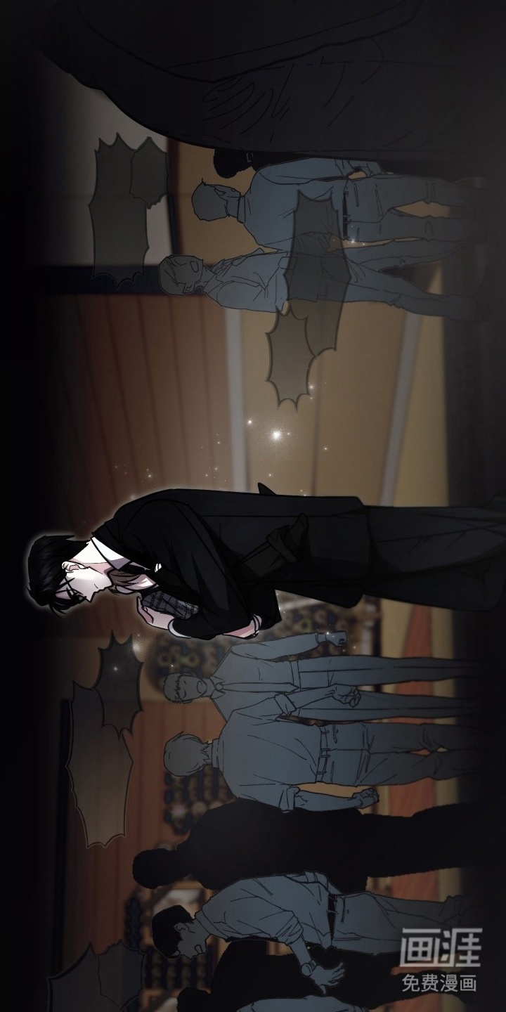 深眠的春天漫画-图3