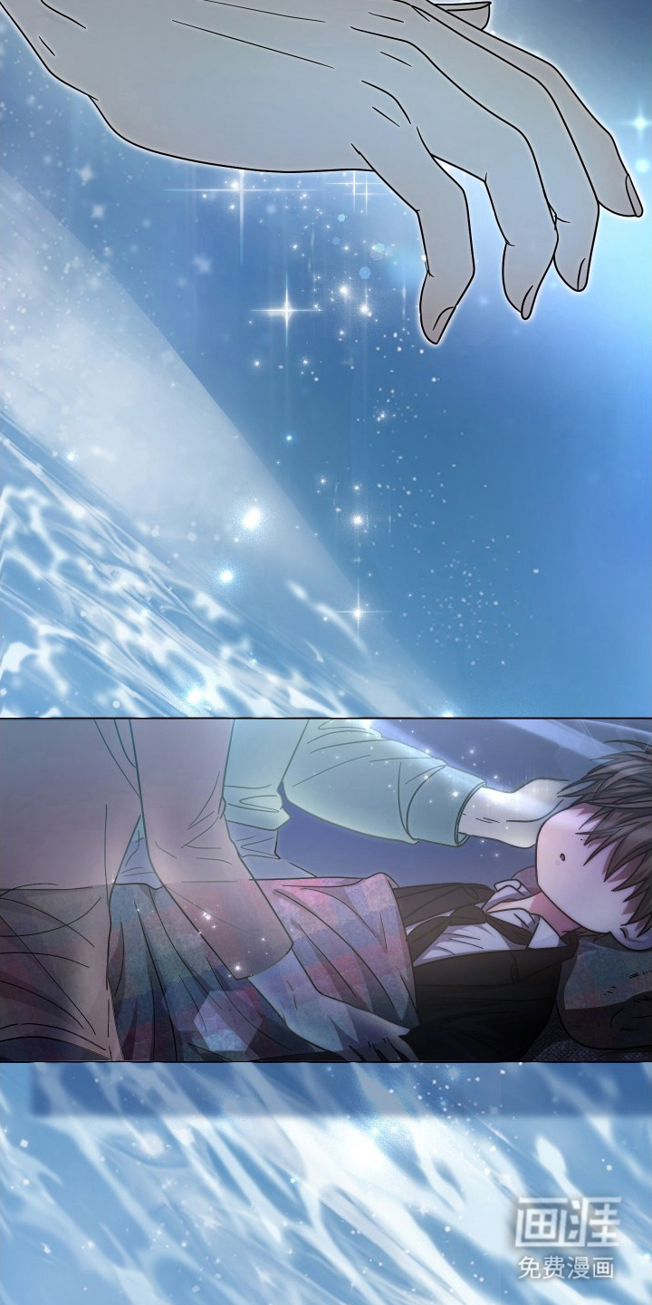 深眠的春天漫画-图20