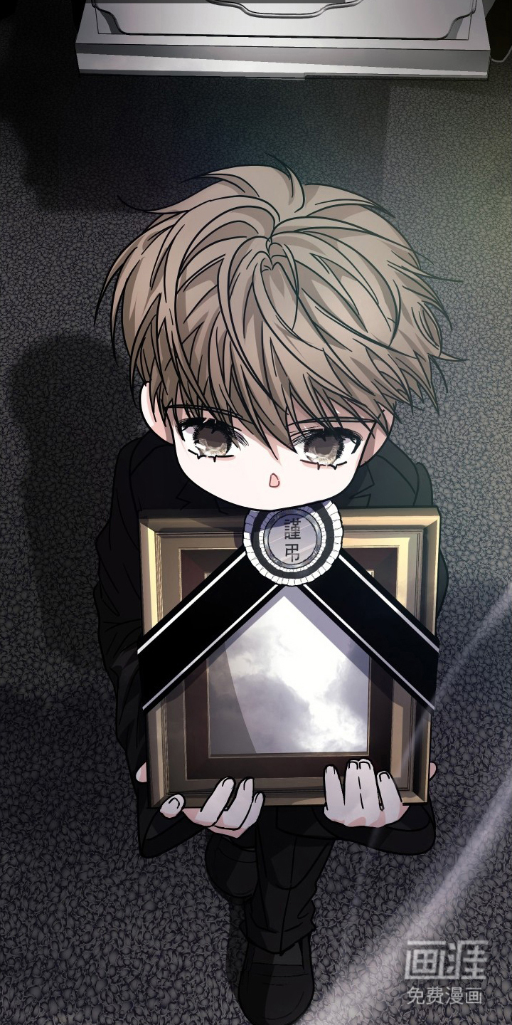 深眠的春天漫画-图15