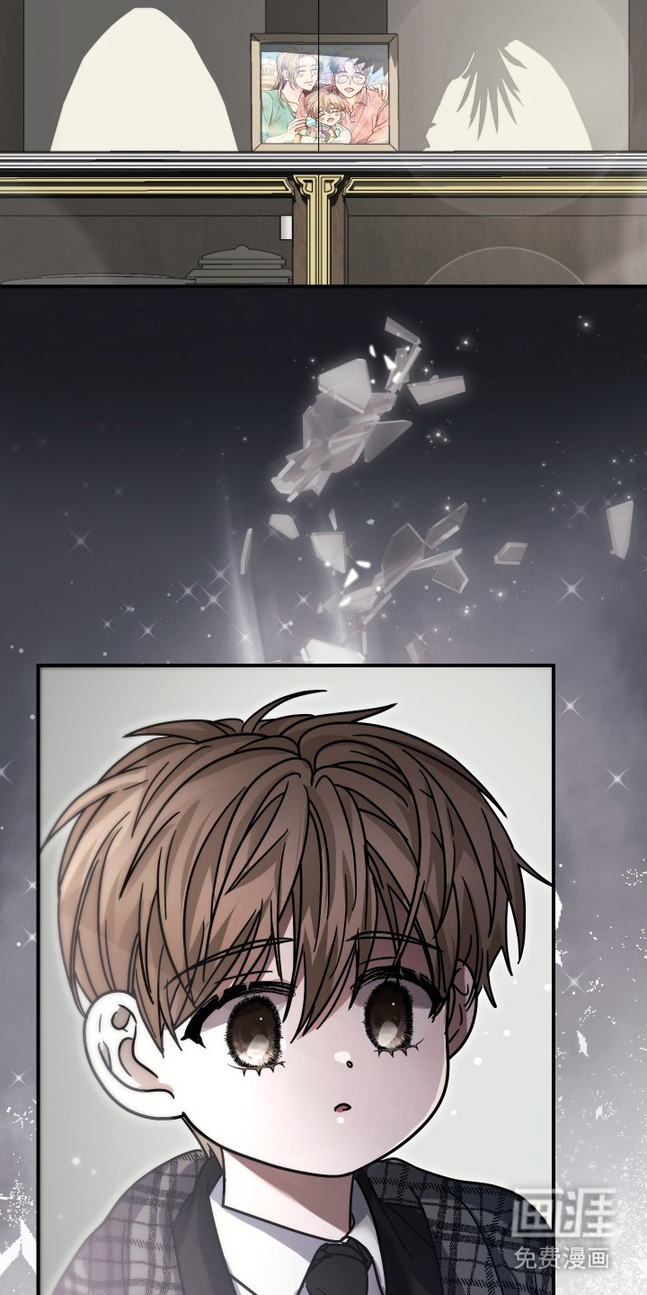 深眠的春天漫画-图19