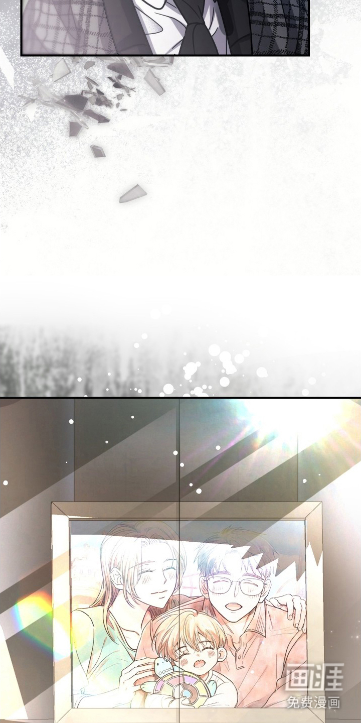 深眠的春天漫画-图20