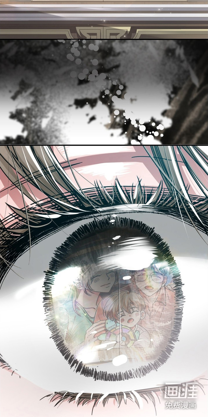 深眠的春天漫画-图21