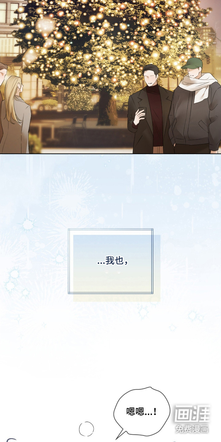preload