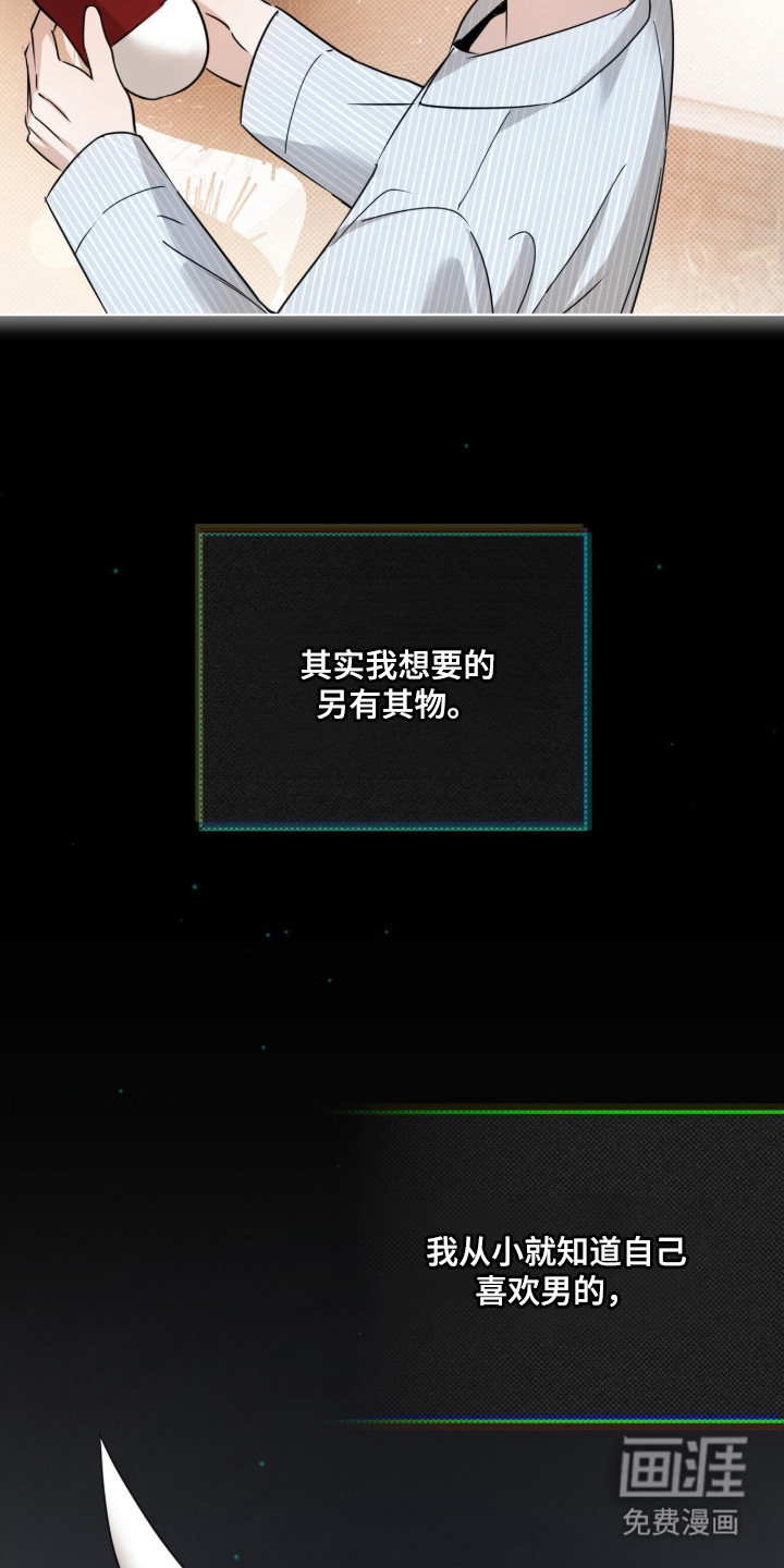preload