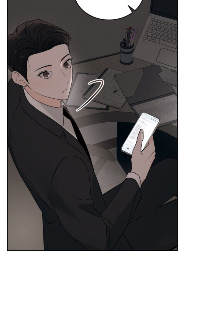 圣诞代理人漫画-图23
