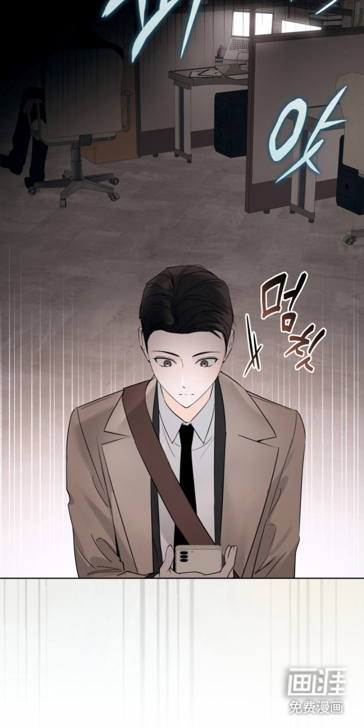 圣诞代理人漫画-图14