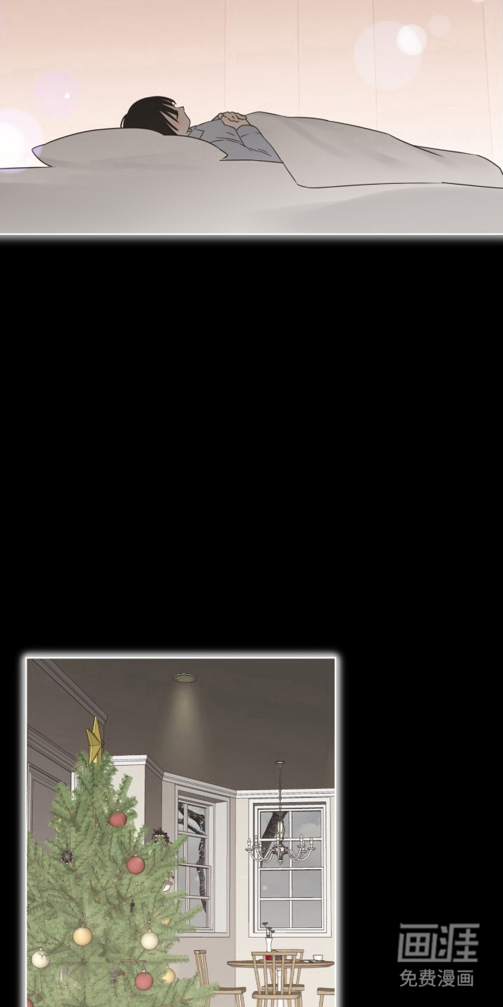 圣诞代理人漫画-图15