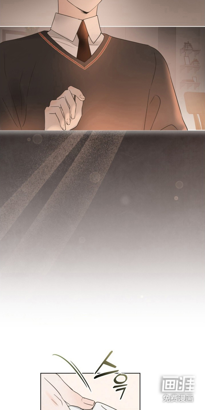 圣诞代理人漫画-图20