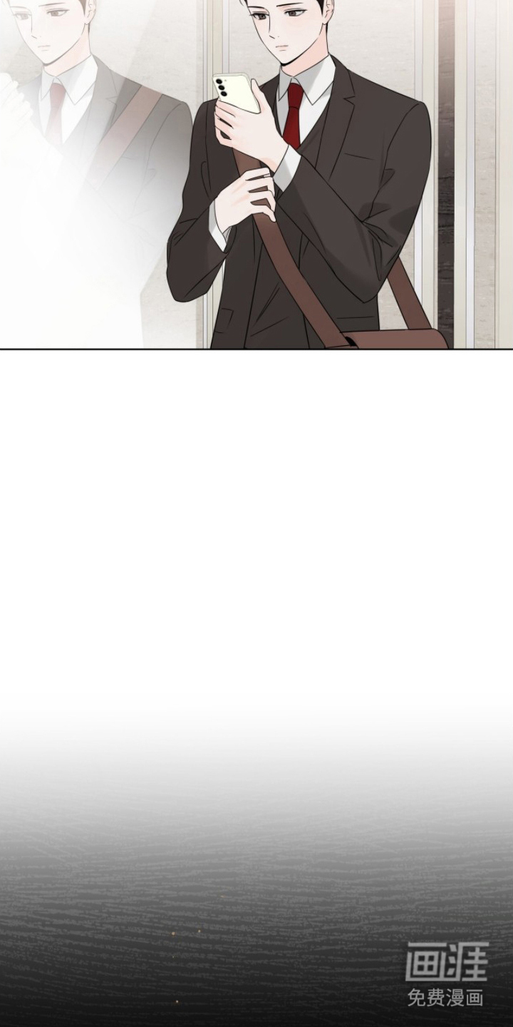圣诞代理人漫画-图11