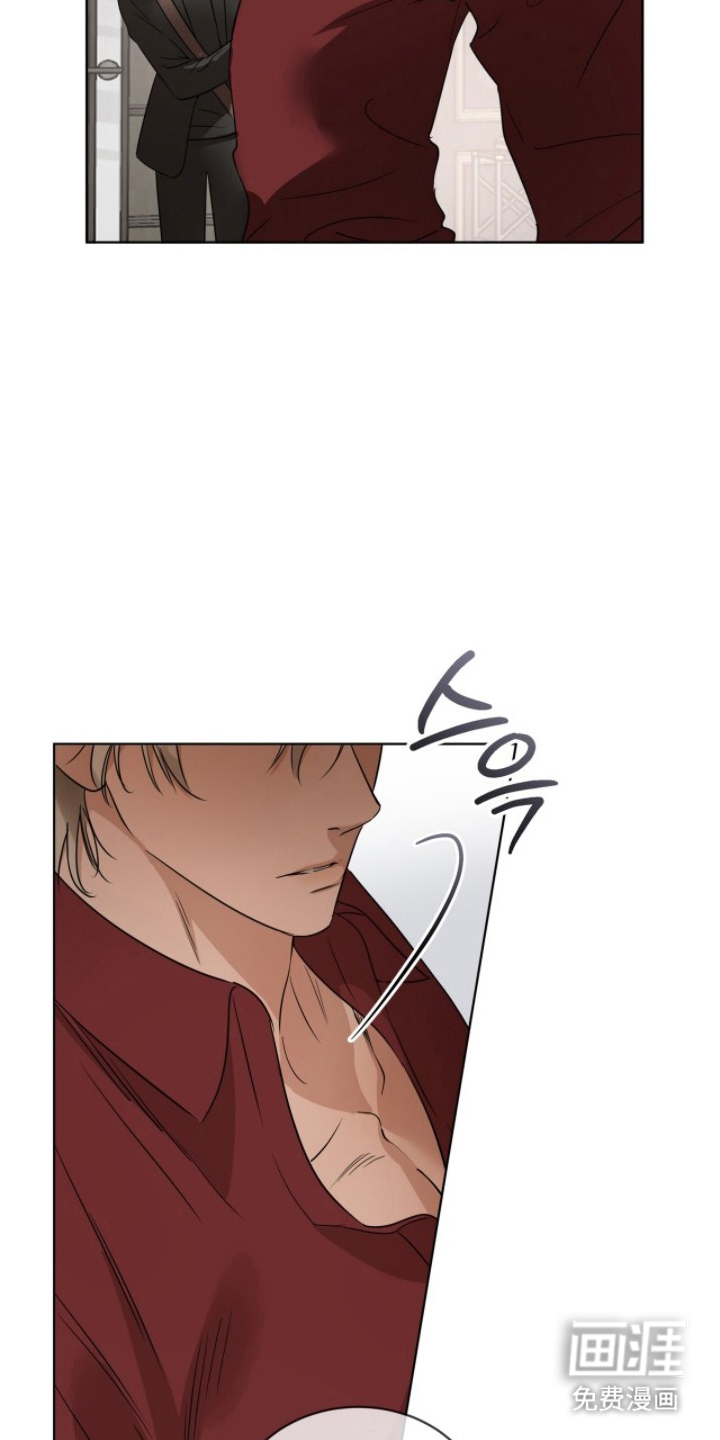 圣诞代理人漫画-图6