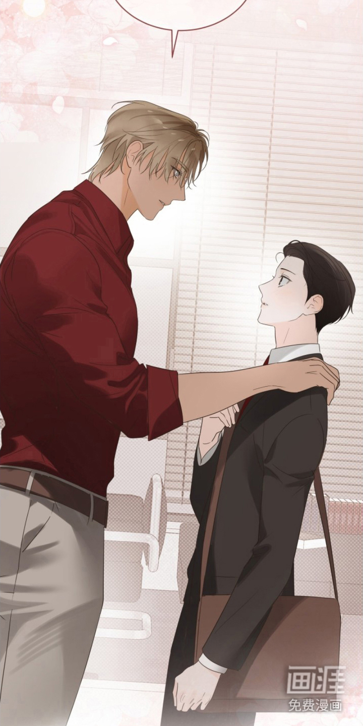 圣诞代理人漫画-图16