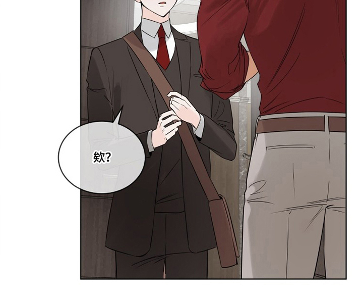 圣诞代理人漫画-图25