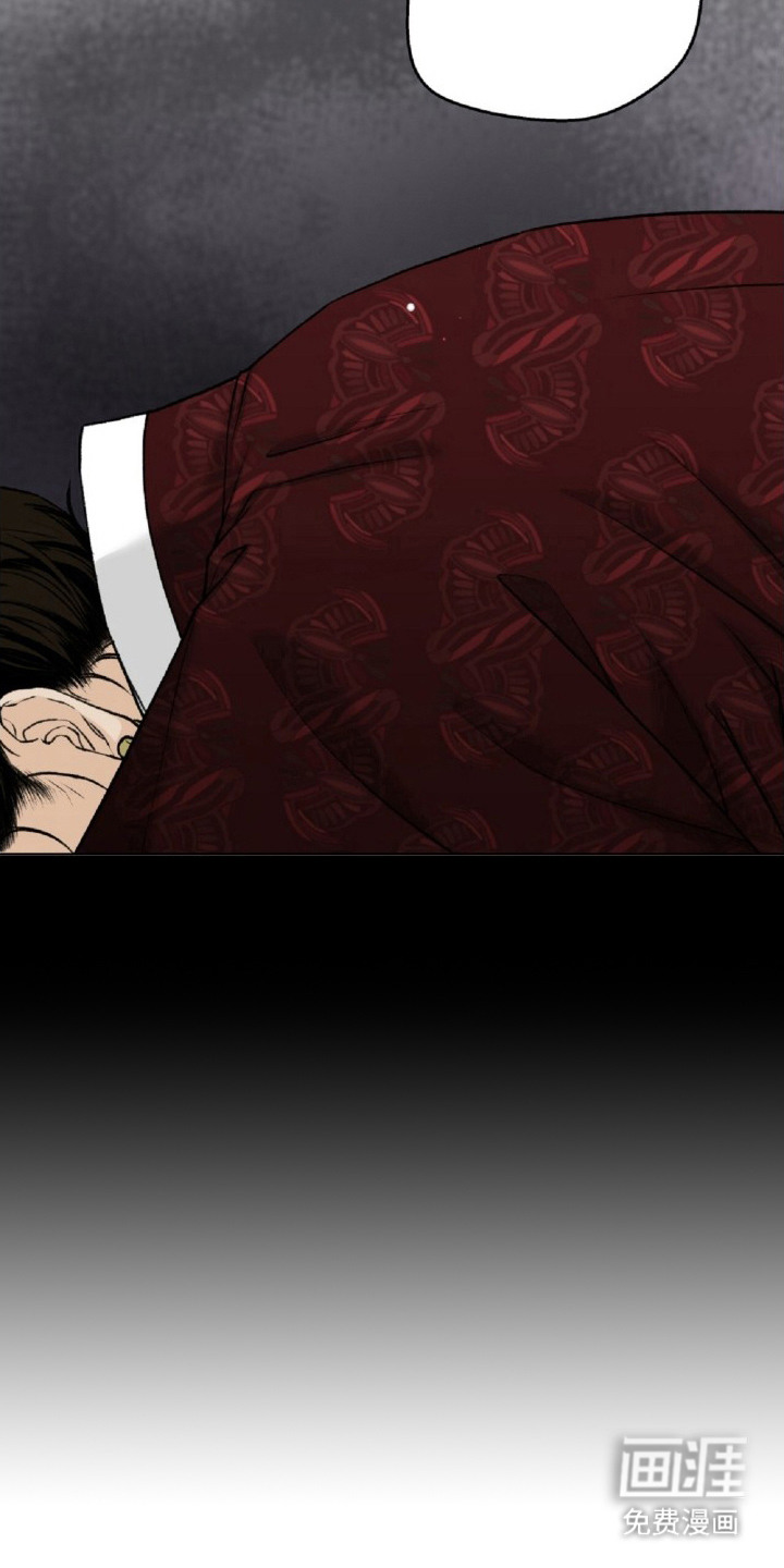 深宫赤子漫画-图24