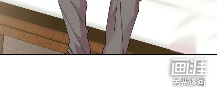 视线成敌漫画-图15