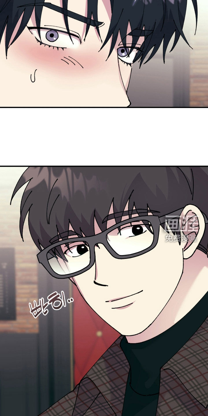 视线成敌漫画-图9